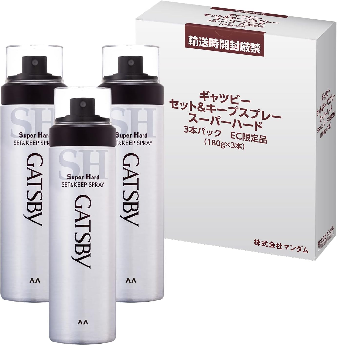 メンズ スタイリング剤 GATSBY セット&キープスプレー スーパーハード 180g (3本セット)