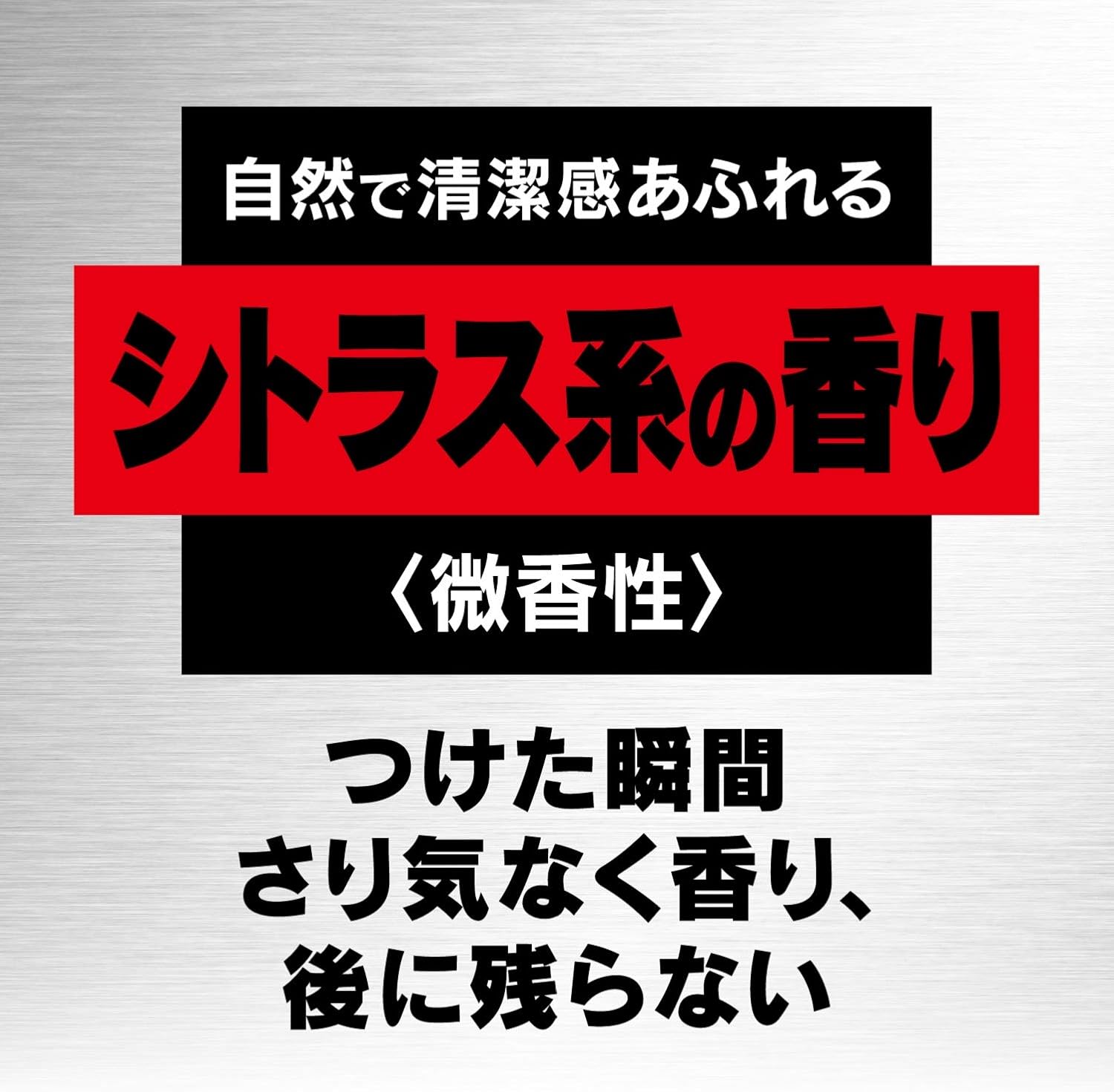 メンズ スタイリング剤 GATSBY セット&キープスプレー スーパーハード 180g (3本セット)