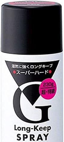 マンダム ロングキープスプレー スーパーハード 230g