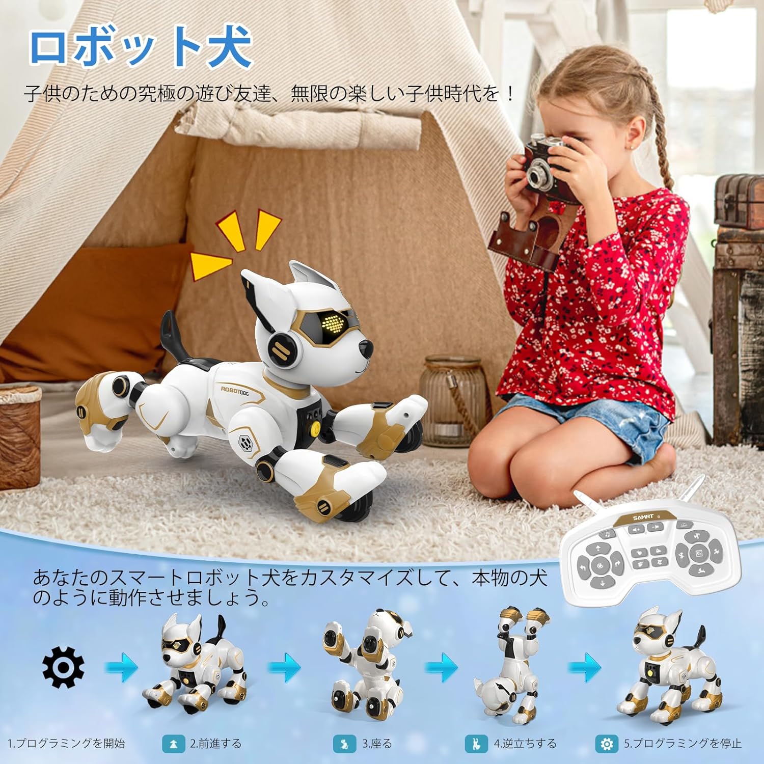 リモコン操作可能な電子ペットロボット犬 - 音声・手振り制御、プログラム可能、USB充電、音楽演奏、子供向けおもちゃ