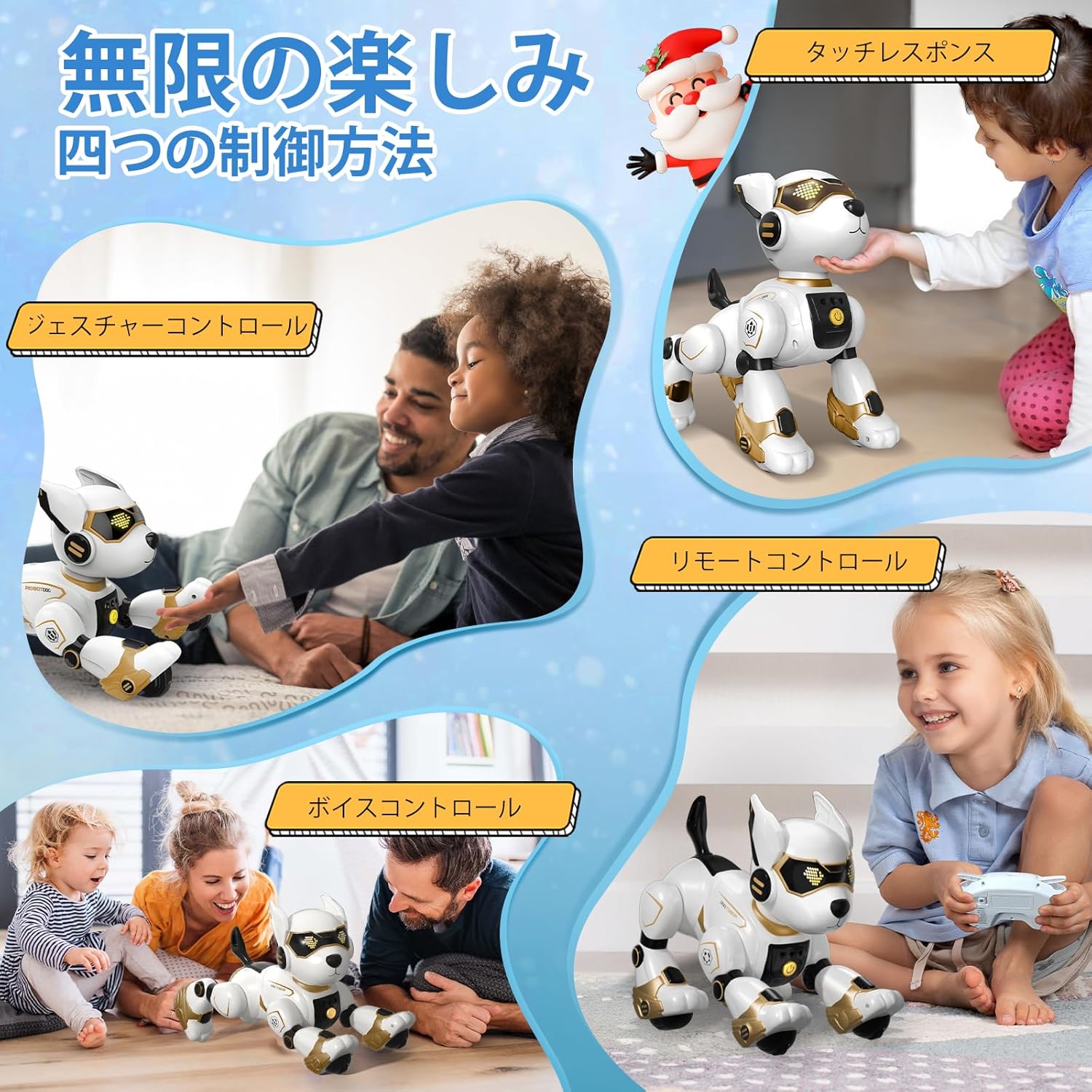リモコン操作可能な電子ペットロボット犬 - 音声・手振り制御、プログラム可能、USB充電、音楽演奏、子供向けおもちゃ