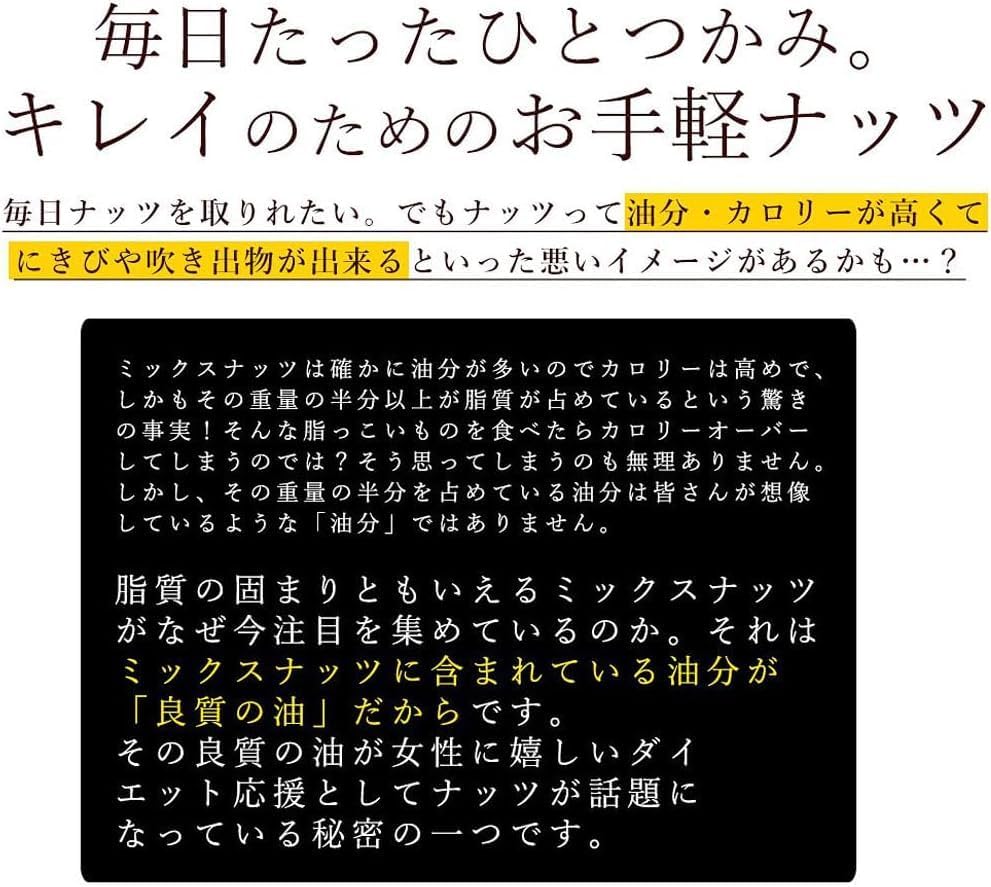 徳用ミックスナッツ 1kg （くるみ・アーモンド・カシューナッツ）オイル不使用・無塩・無添加