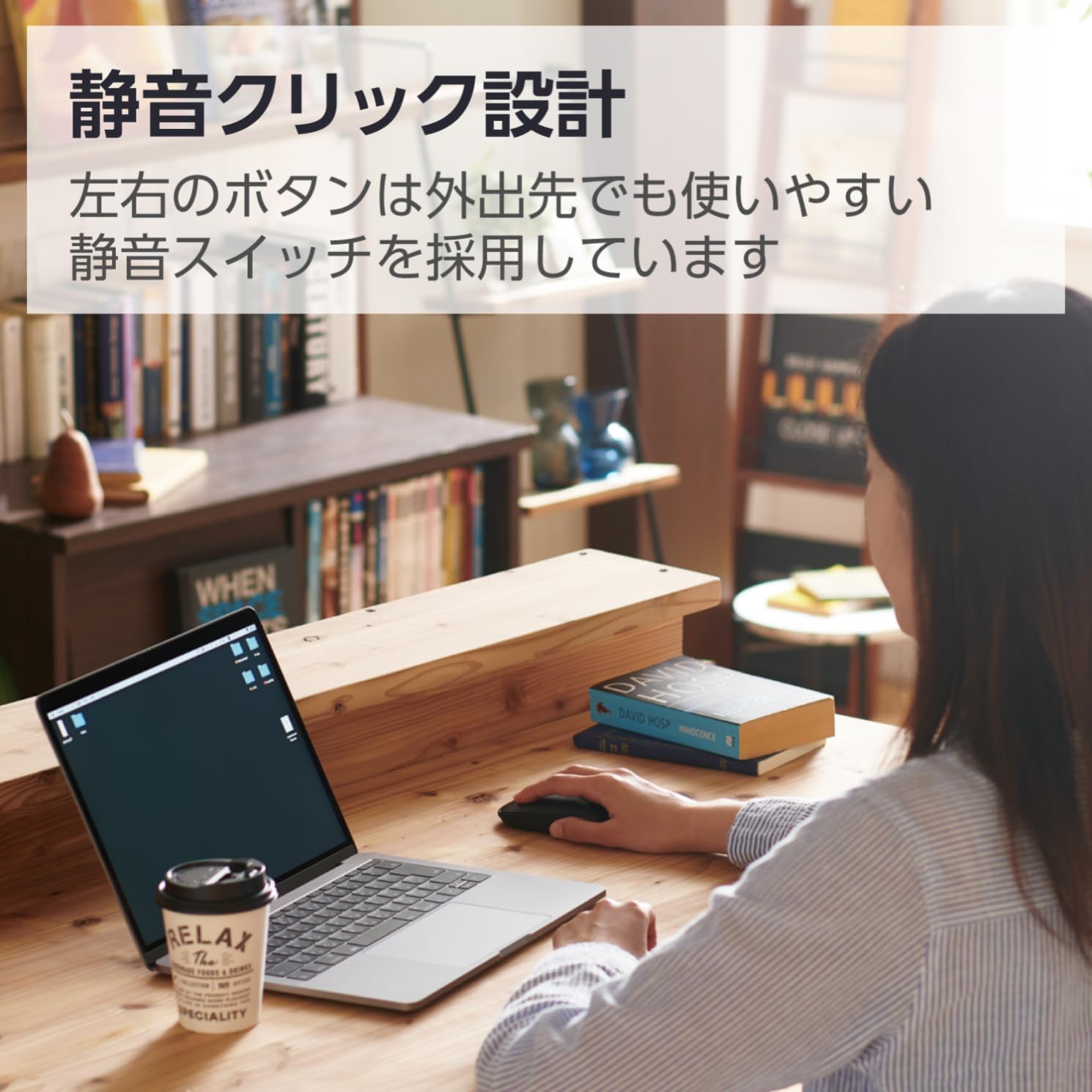静音 Bluetooth ワイヤレスマウス 薄型 4ボタン プレゼンモード対応 ブラック M-TM10BBBK/EC