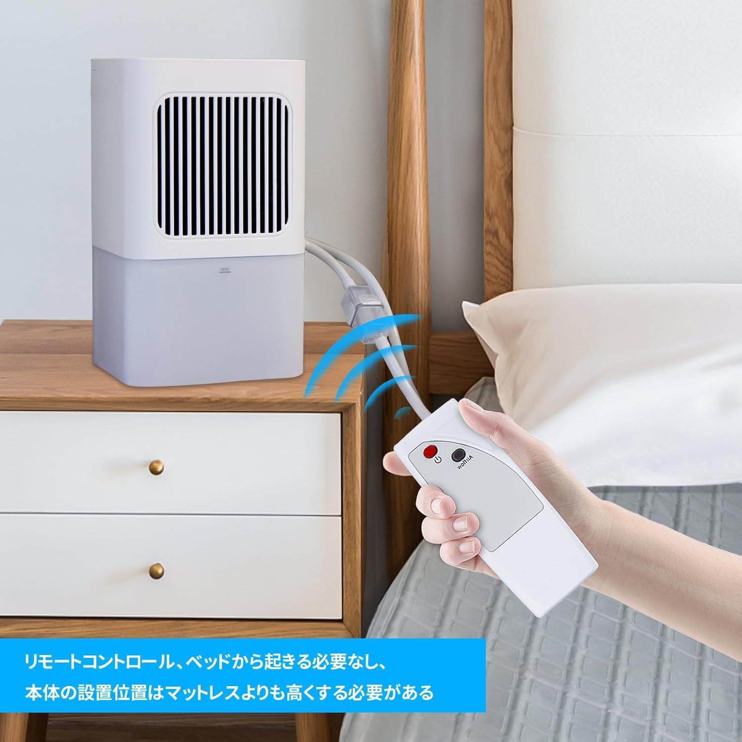 水冷冷却マット Type C接続 無線リモコン付き 折りたたみ シングル  الصيفのキャンプや学生寮に最適