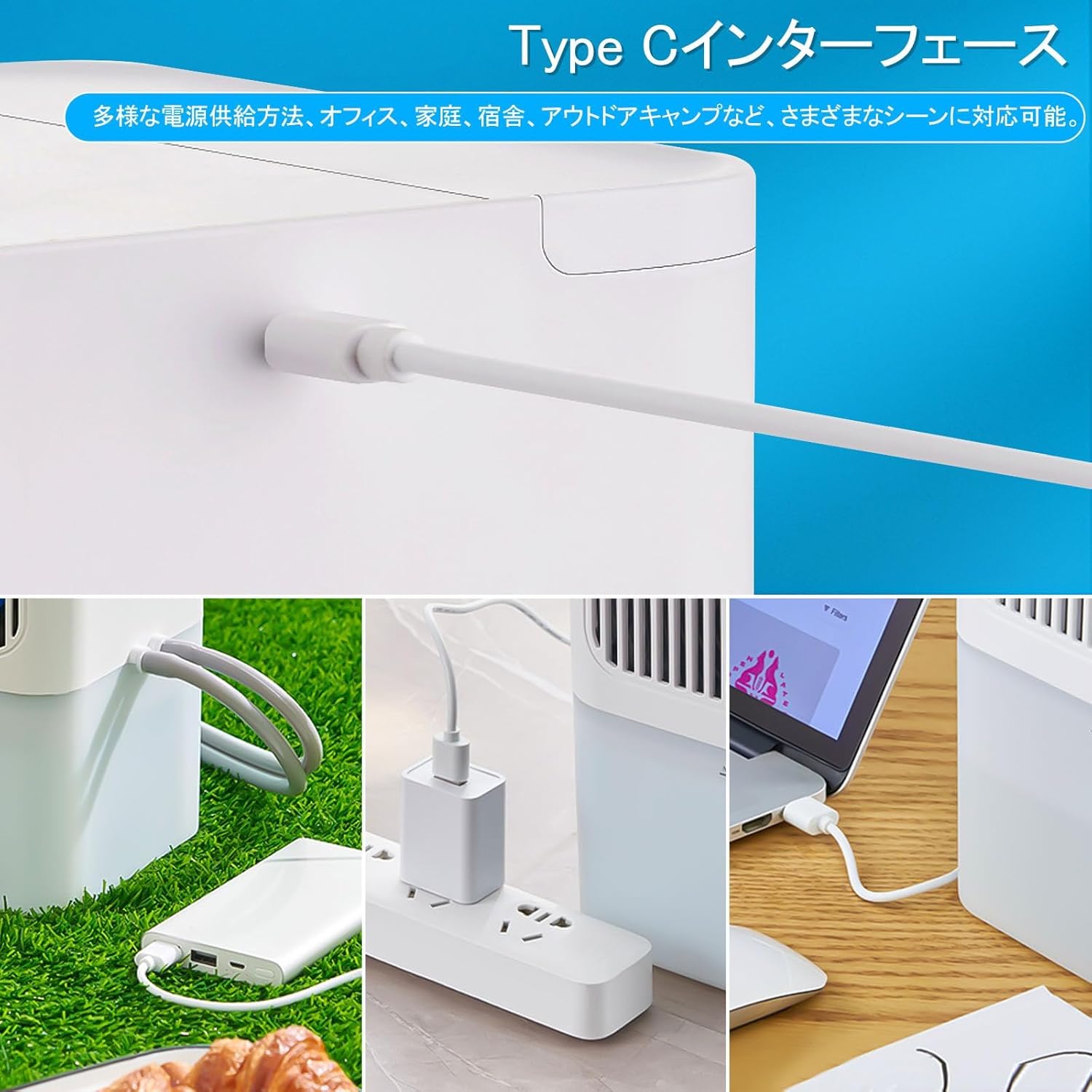 水冷冷却マット Type C接続 無線リモコン付き 折りたたみ シングル  الصيفのキャンプや学生寮に最適