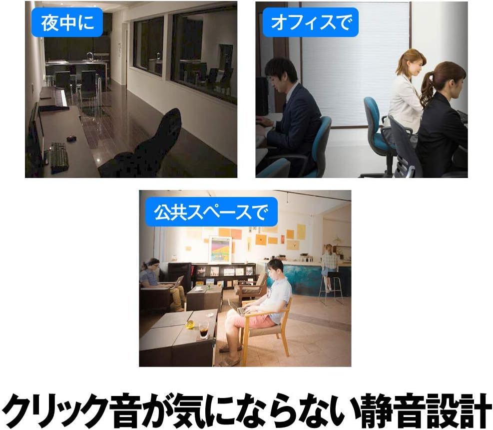 有線静音USBマウス 5ボタン【戻る/進むボタン搭載】BlueLED BSMBU19BK