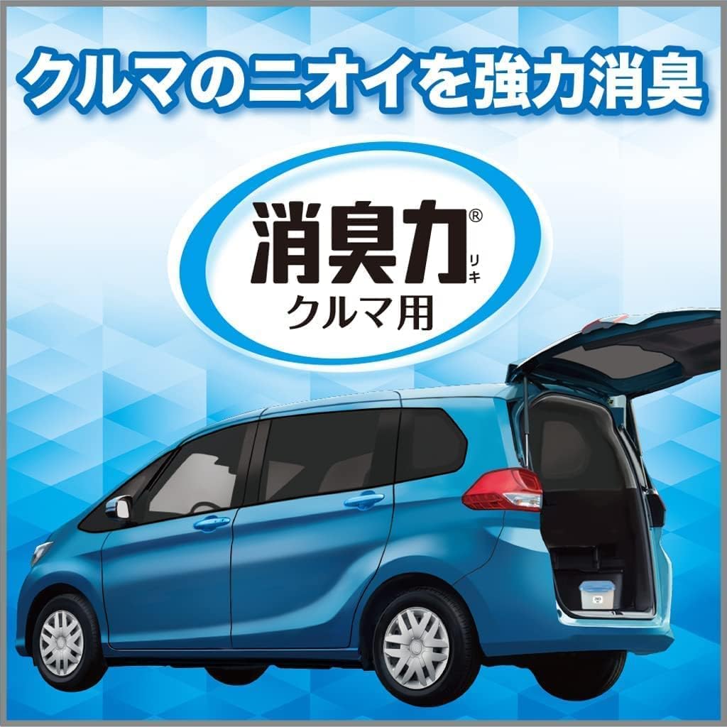 無香料 車用消臭芳香剤 消臭力 BIG 900g