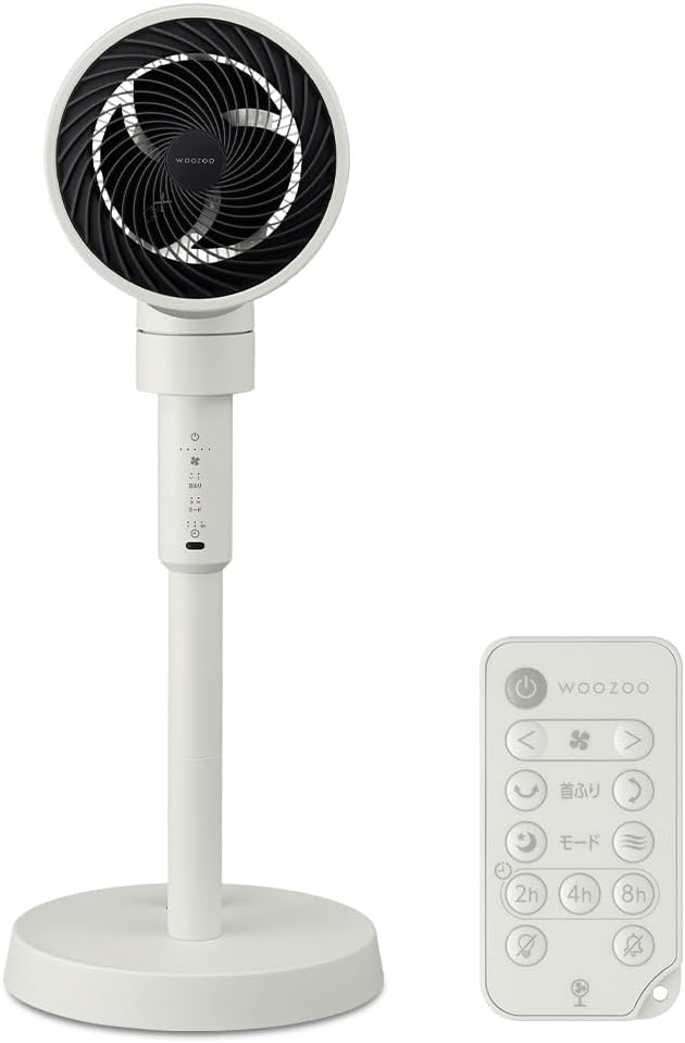 アイリスオーヤマ DCモーター サーキュレーター扇風機 リモコン付き 20畳対応