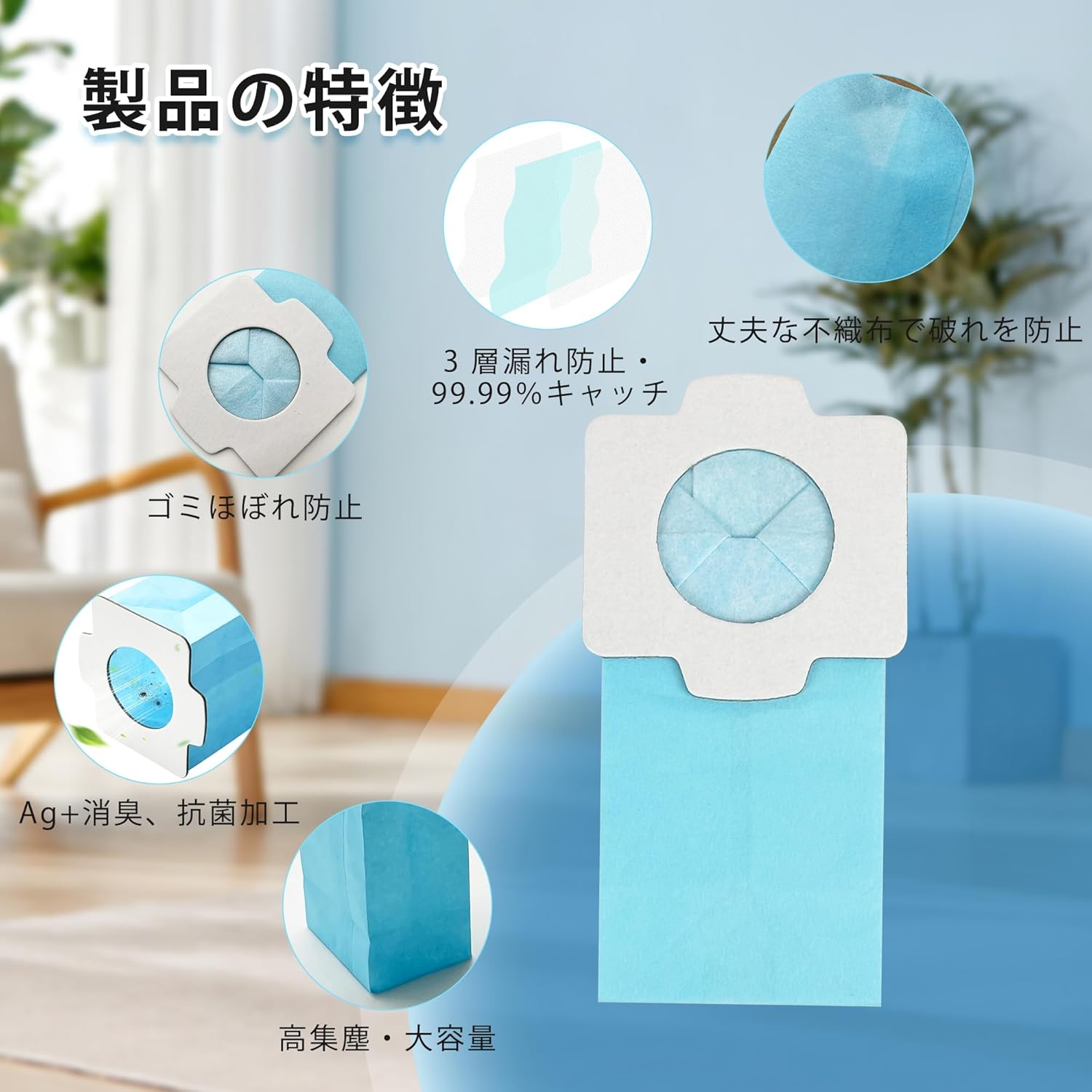マキタ用 充電式コードレス掃除機用 抗菌紙パック 30枚入 互換フィルター A-48511