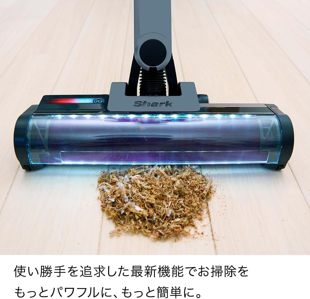 自動ゴミ収集ドック付きコードレススティック掃除機 - Shark CS850JBLAE ノルディックブルー