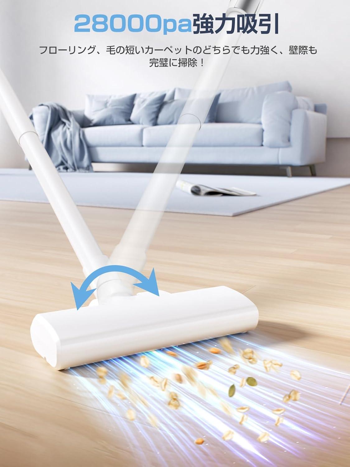 コードレス掃除機【スタンド付き】超軽量0.5kg・28Kpa強力吸引・最大40分稼働・USB Type-C充電・LED液晶ディスプレイ