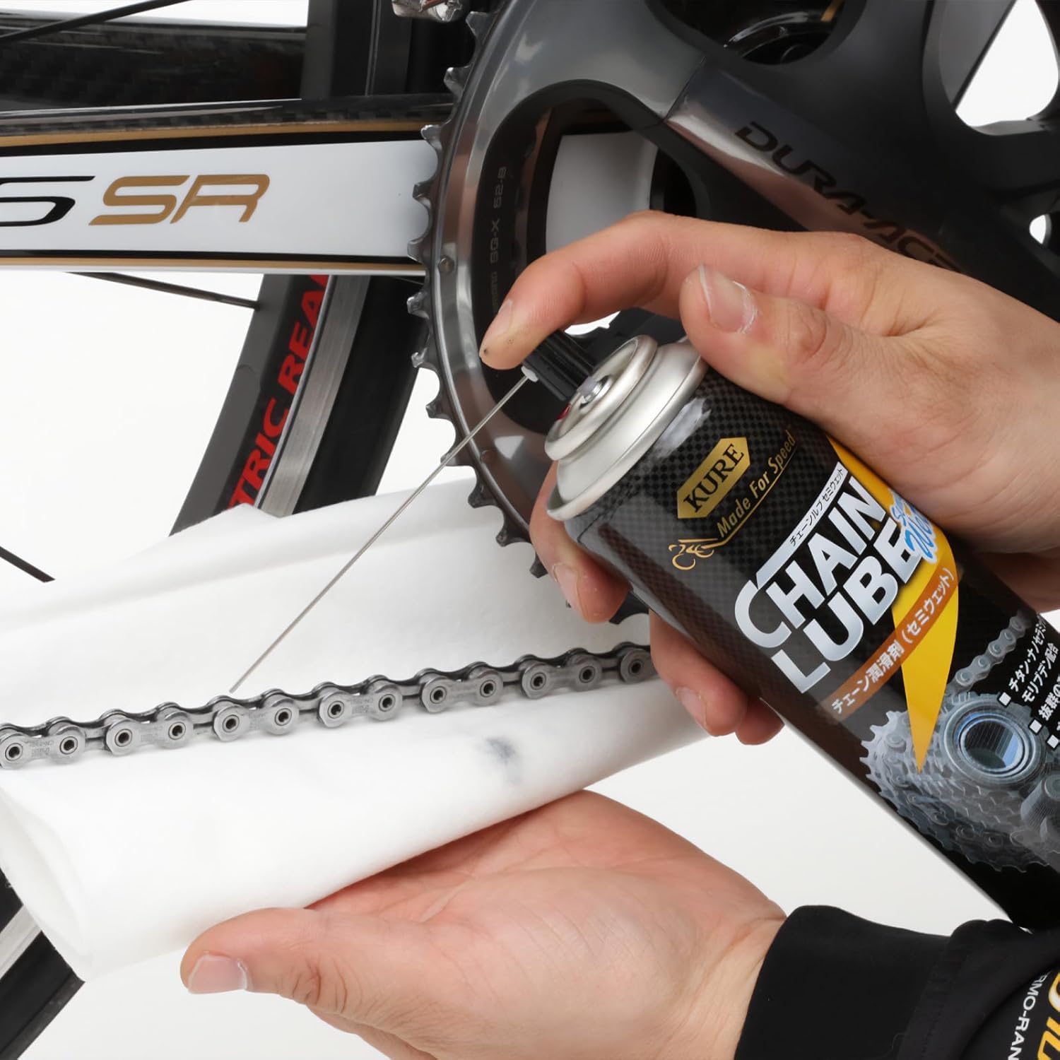 自転車用セミウェットチェーン潤滑剤 200ml - KURE(呉工業) Made For Speed 1601