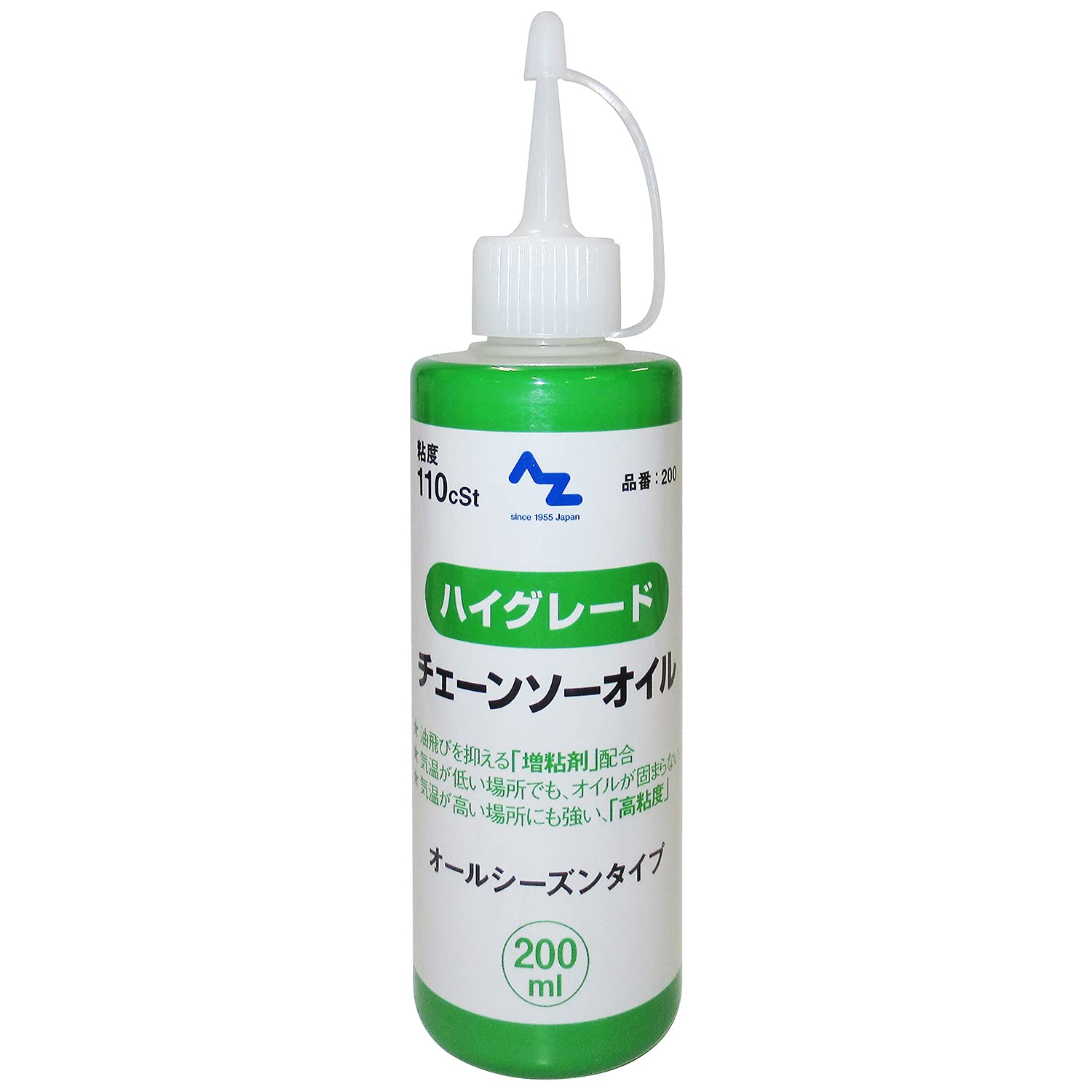 ハイグレード チェーンソーオイル 200ml [110cSt]