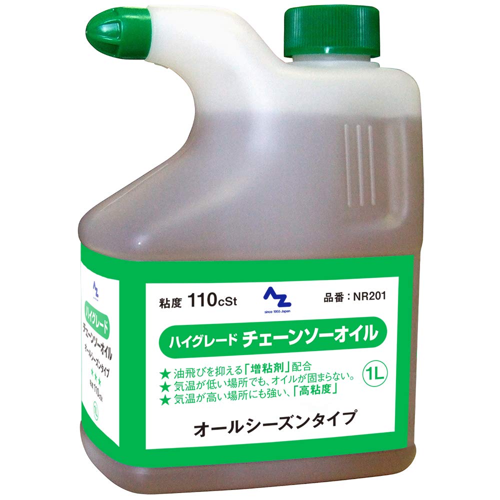 ハイグレードチェーンソーオイル [110cSt] 1L