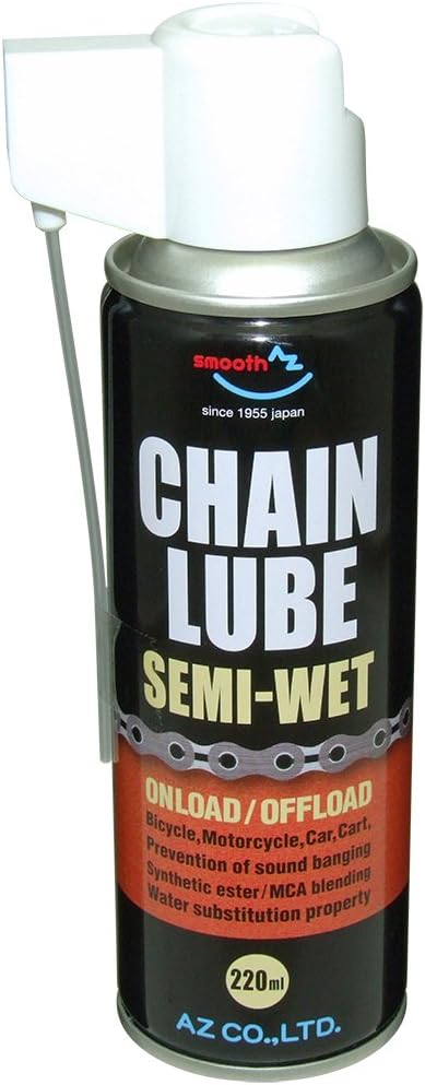 AZ チェーンルブ セミウェットスプレー 220ml - 防錆潤滑剤（オンロード・オフロード用）