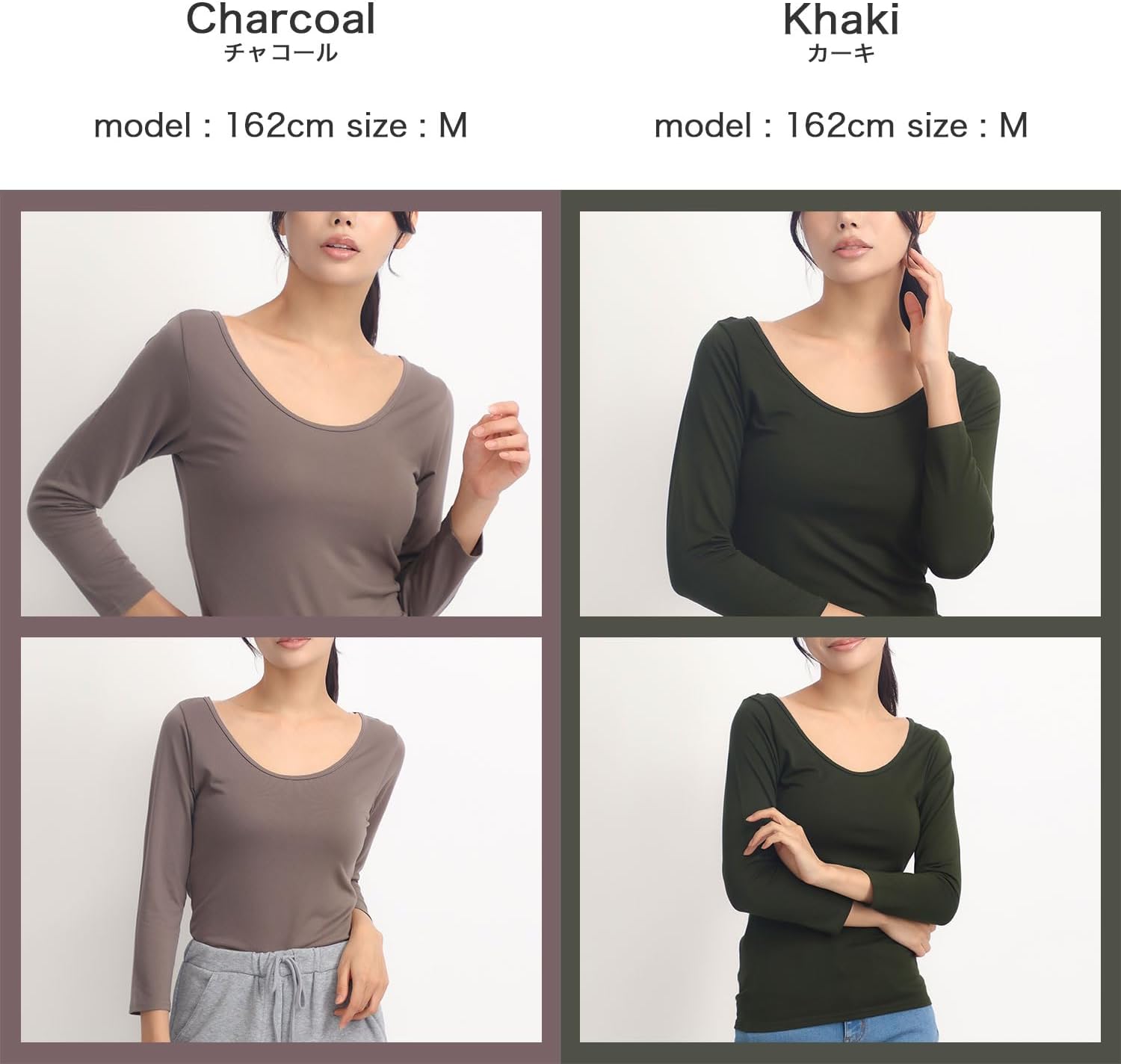 あったか肌着 レディース 8分袖 ラウンドネック 吸湿発熱 ストレッチ M L 2L用