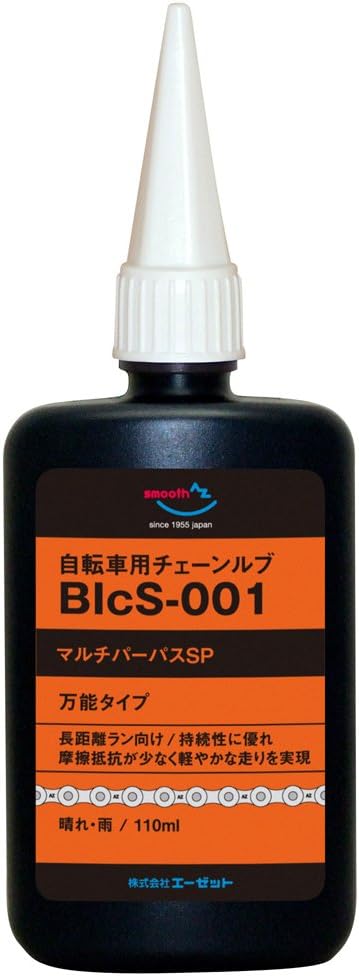 自転車用マルチパーパスチェーンルブ SP 200ml