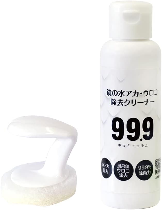 鏡用水垢・ウロコ取りクリーナー 100ml 専用ブラシ付き