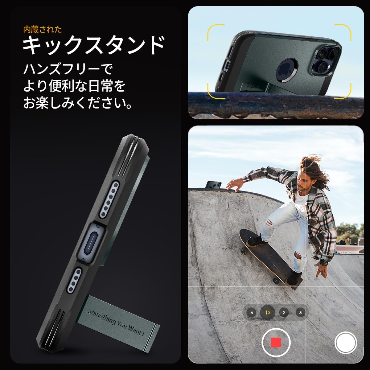 iPhone15Pro用 MagSafe対応耐衝撃スタンドケース タフ・アーマー マグフィット (アビス・グリーン)