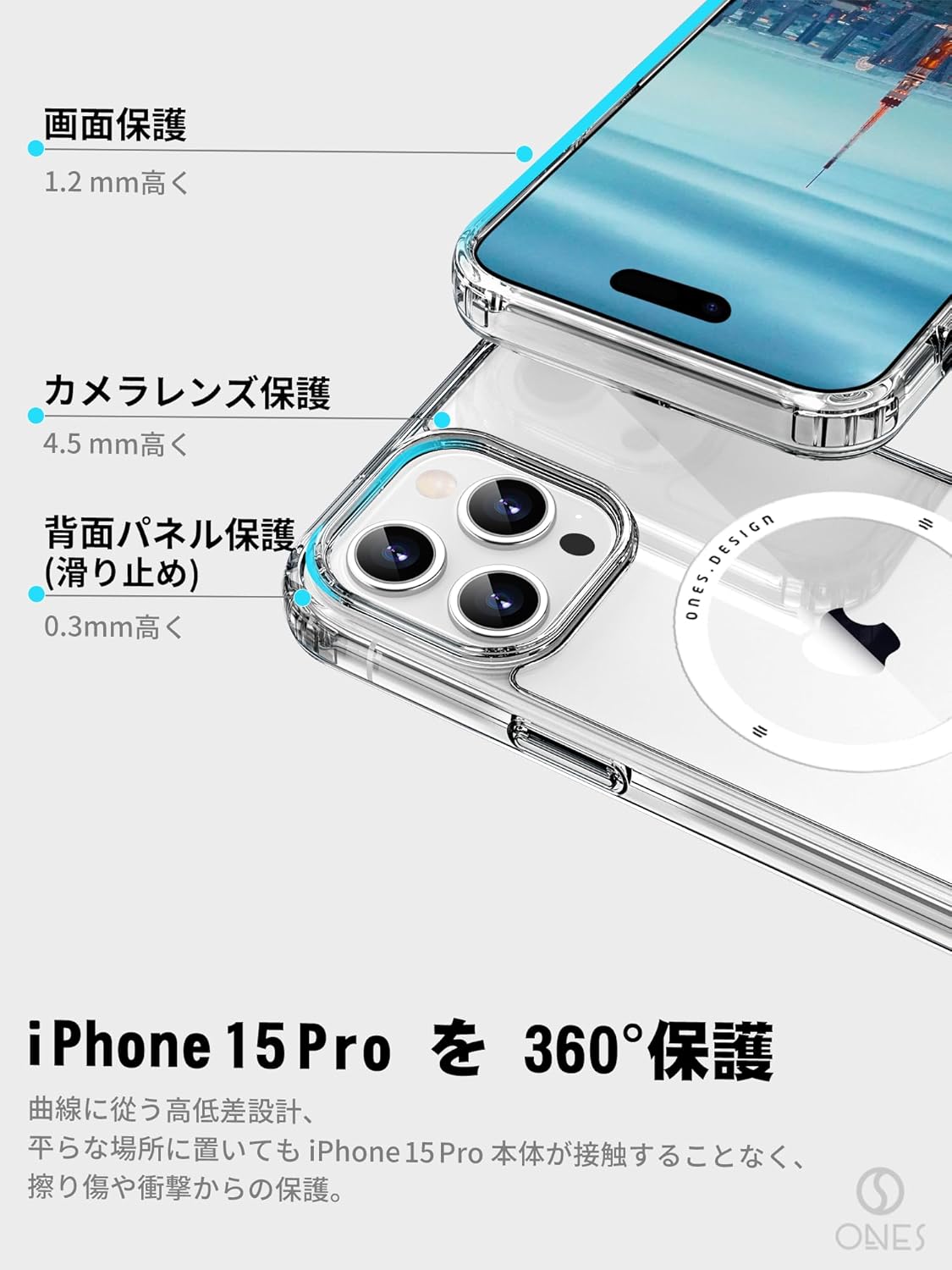 iPhone 15 Pro 用 超透明ハードケース 米軍MIL規格 超耐衝撃仕様 画面・レンズ保護 クリスタルクリア