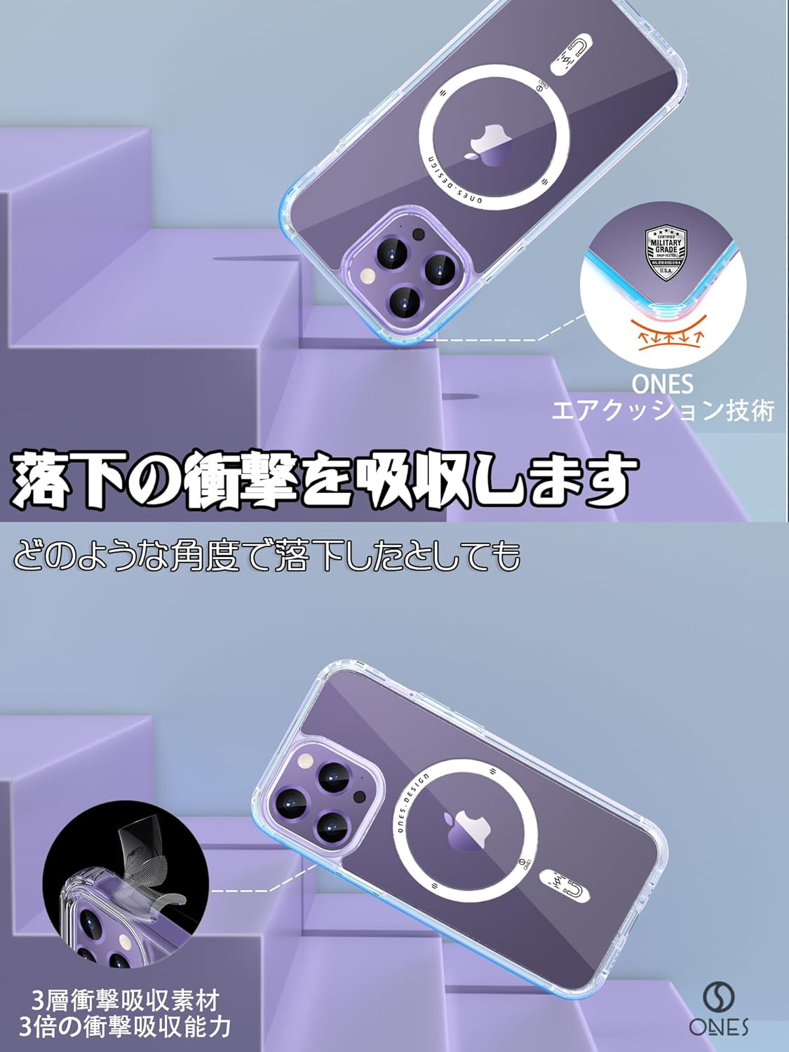 iPhone 15 Pro 用 超透明ハードケース 米軍MIL規格 超耐衝撃仕様 画面・レンズ保護 クリスタルクリア