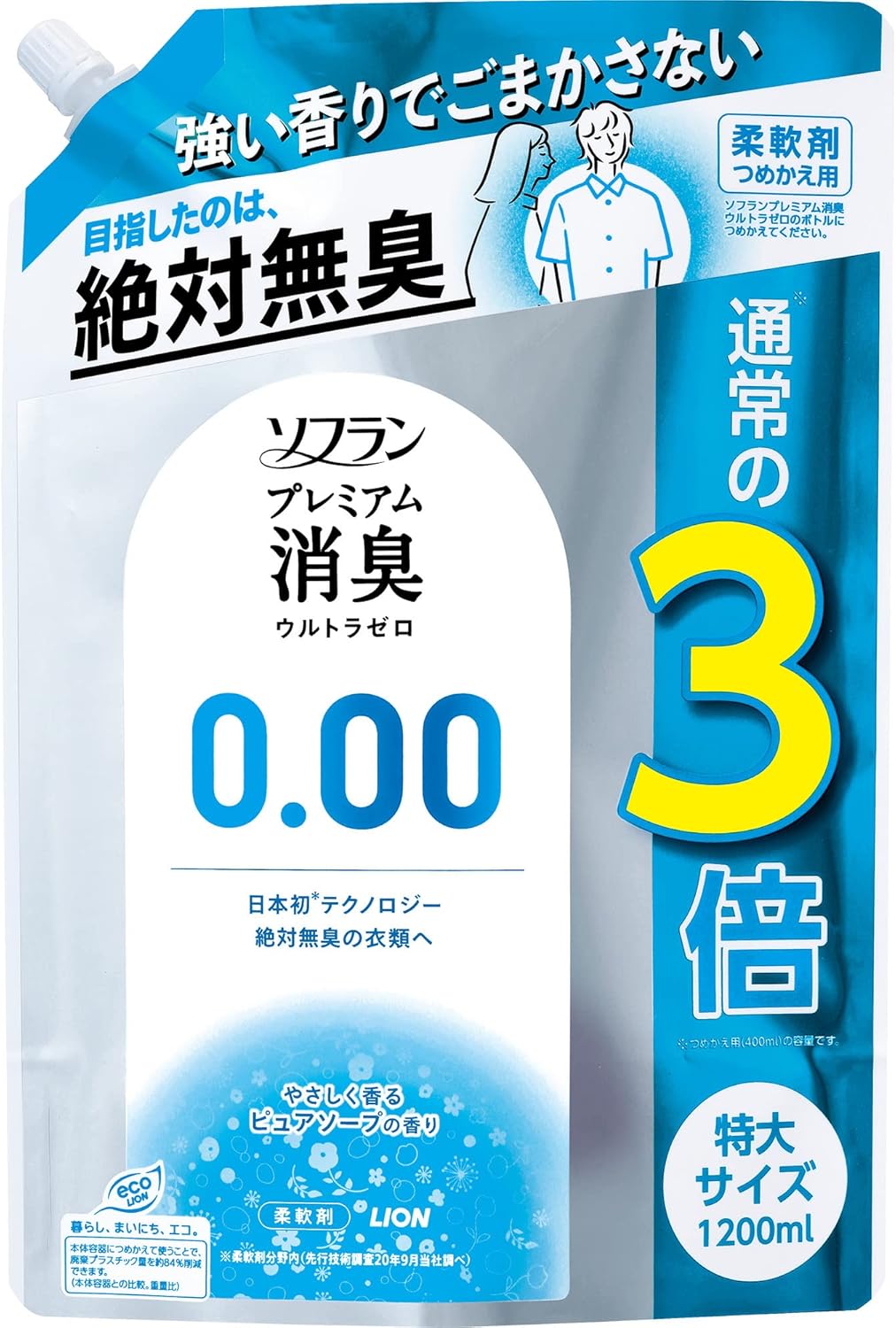 ソフラン プレミアム消臭 ウルトラゼロ 大容量柔軟剤 詰め替え1200ml