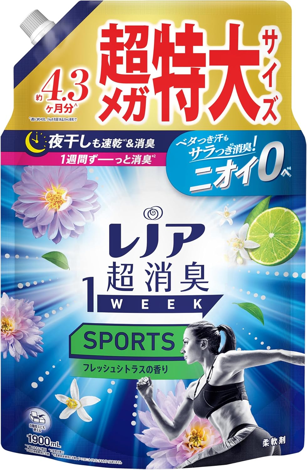 スポーツ用レノア超消臭柔軟剤フレッシュシトラス詰め替え大容量1,900mL