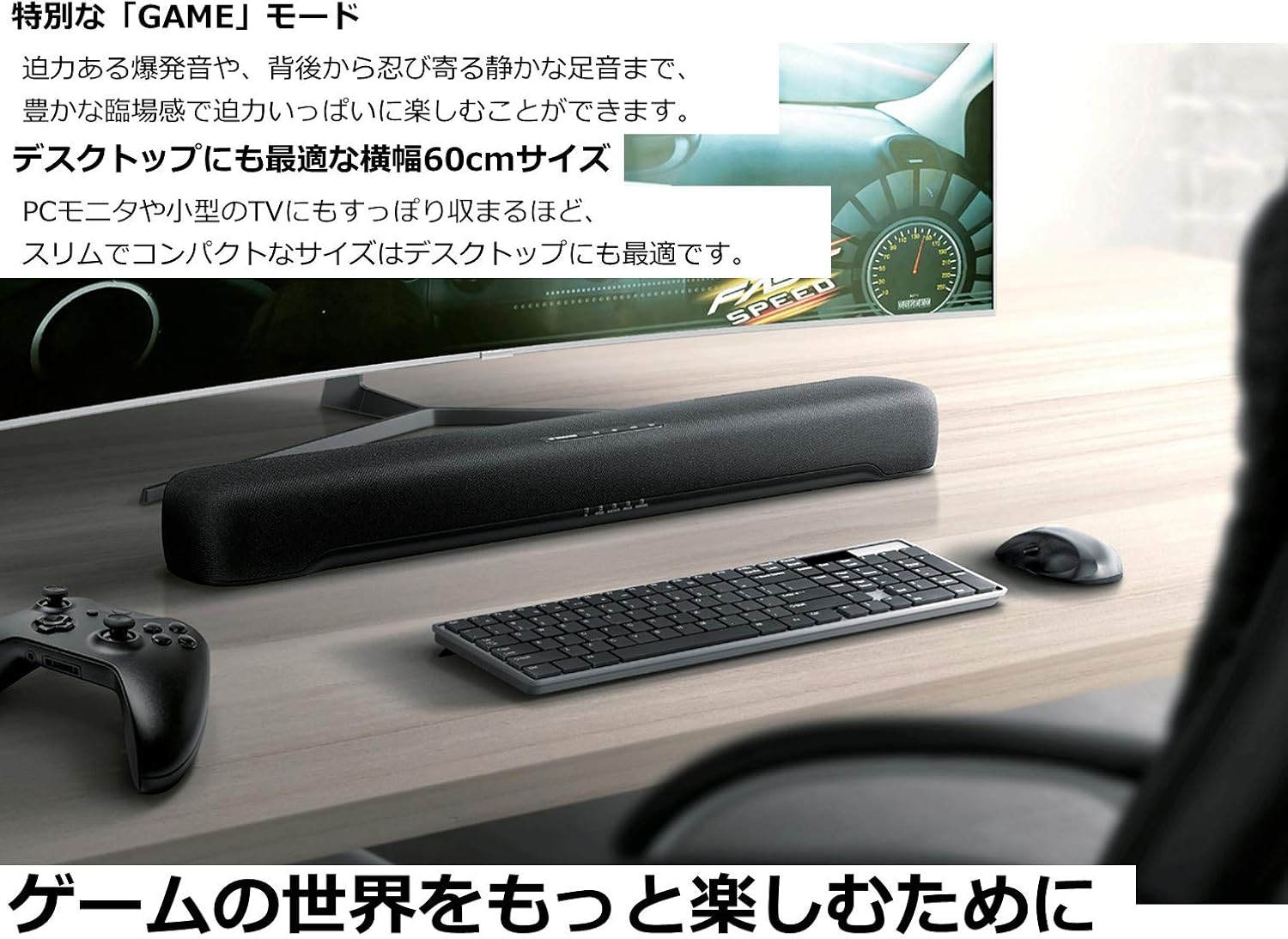 ヤマハ コンパクトサウンドバー SR-C20A Bluetooth対応 スピーカー ブラック