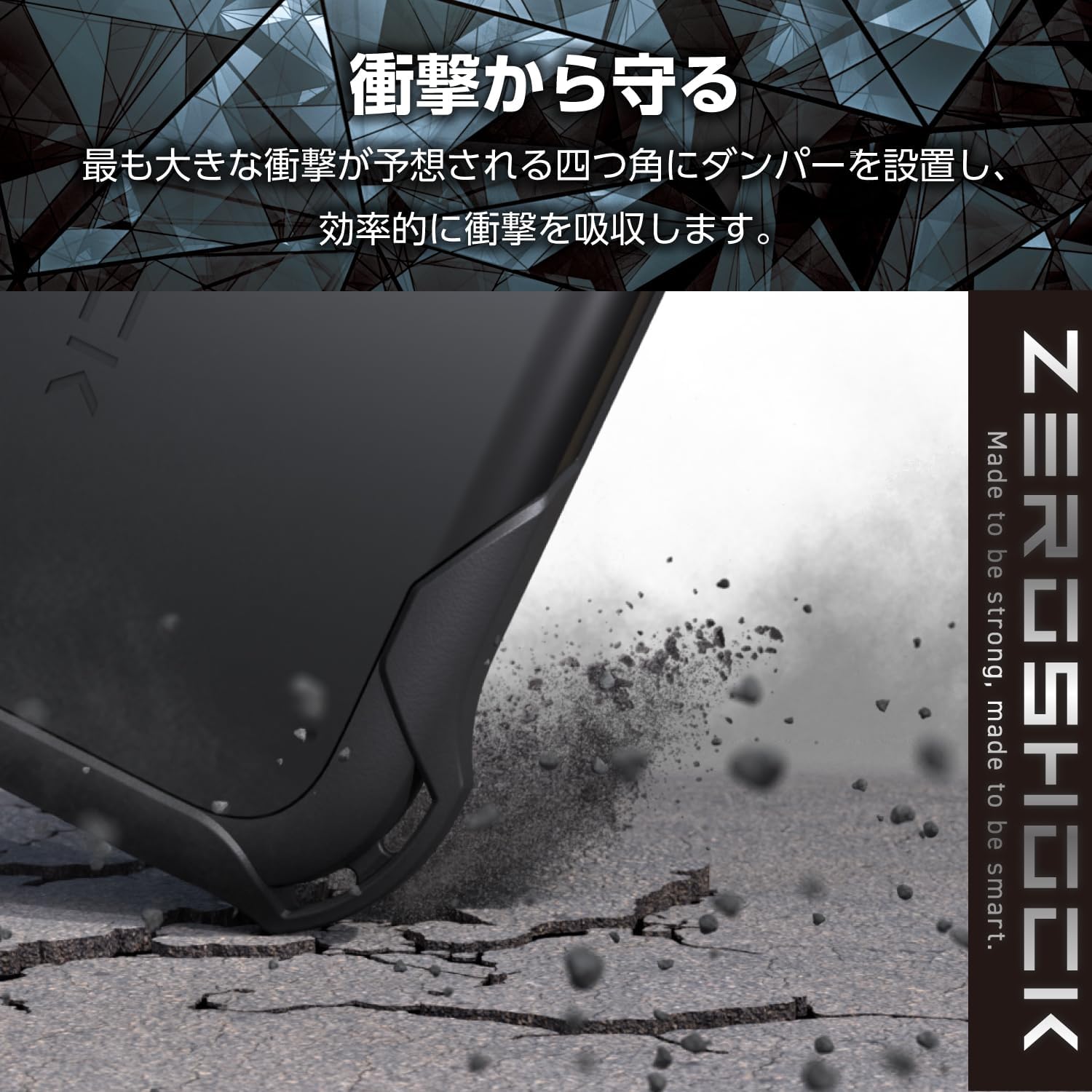 iPhone15 Pro用ハイブリッドケース 衝撃吸収フィルム付き ブラック