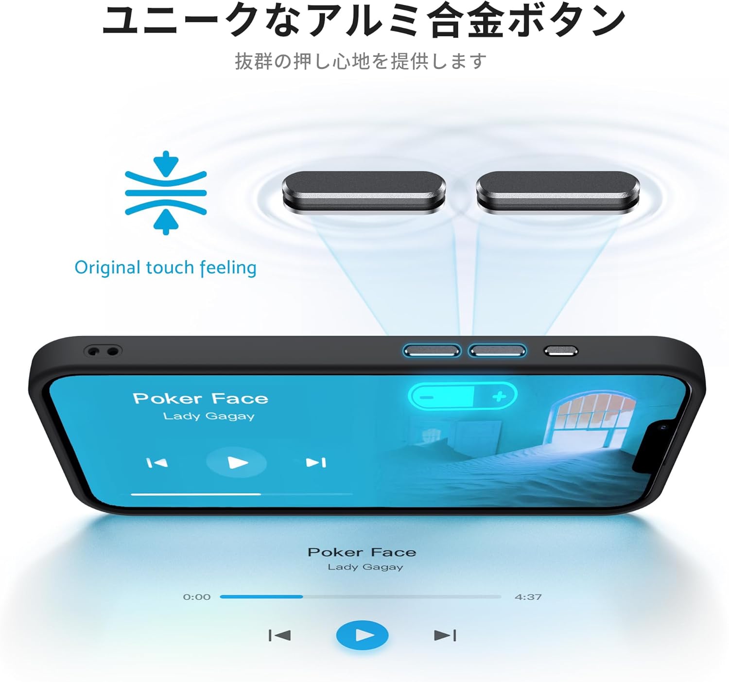 iPhone 15 Pro用 半透明耐衝撃マットケース ブラック - 指紋防止・滑り止め・ストラップホール付き