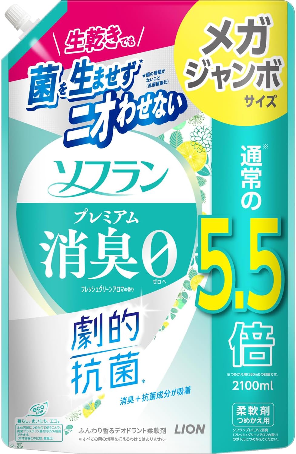 ソフラン プレミアム消臭柔軟剤 詰替メガジャンボ2100ml フレッシュグリーンアロマ 抗菌・生乾き防止