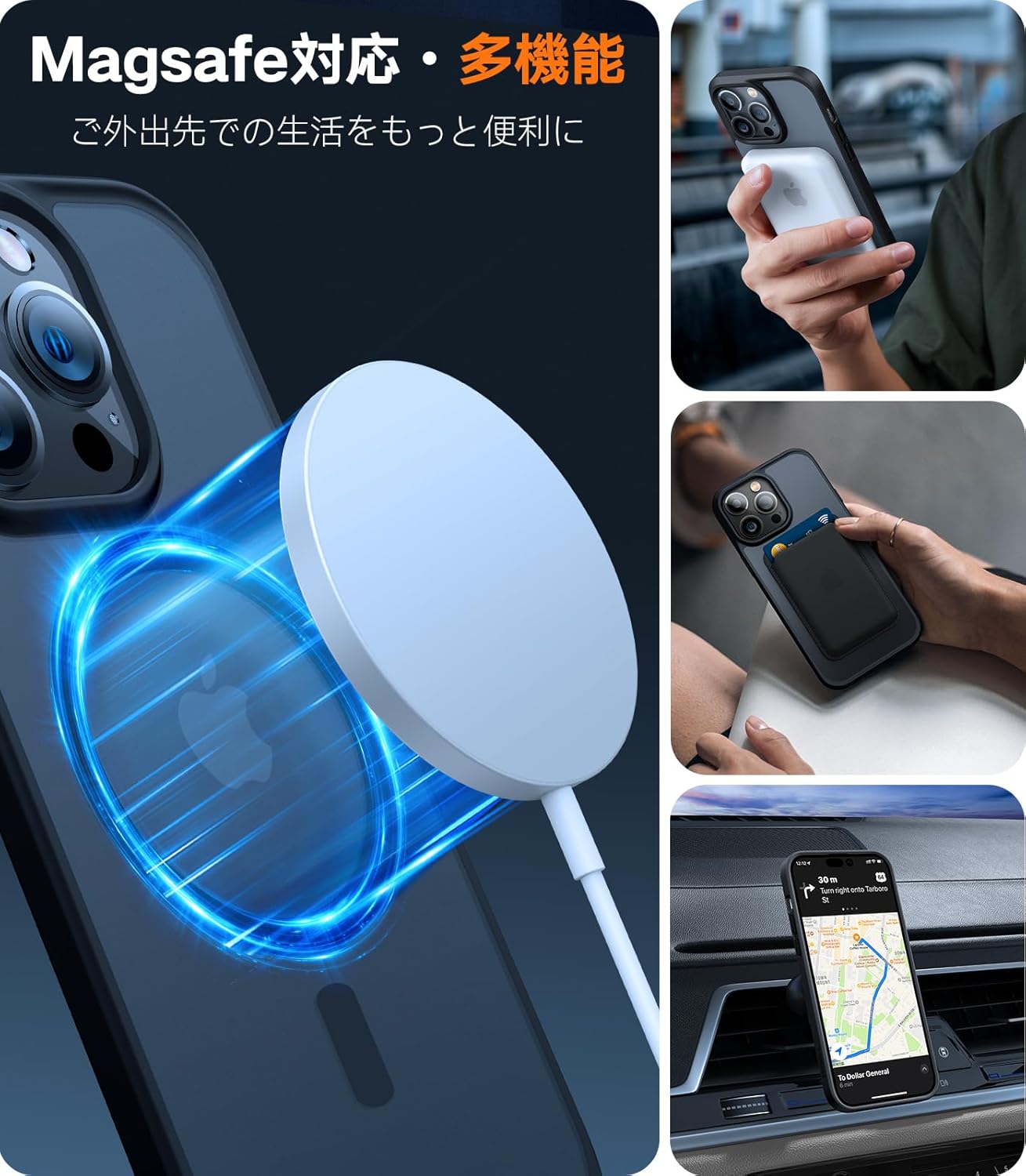 iPhone 15 Pro用マグネット搭載耐衝撃ケース【米軍準拠・半透明・ワイヤレス充電対応】ブラック