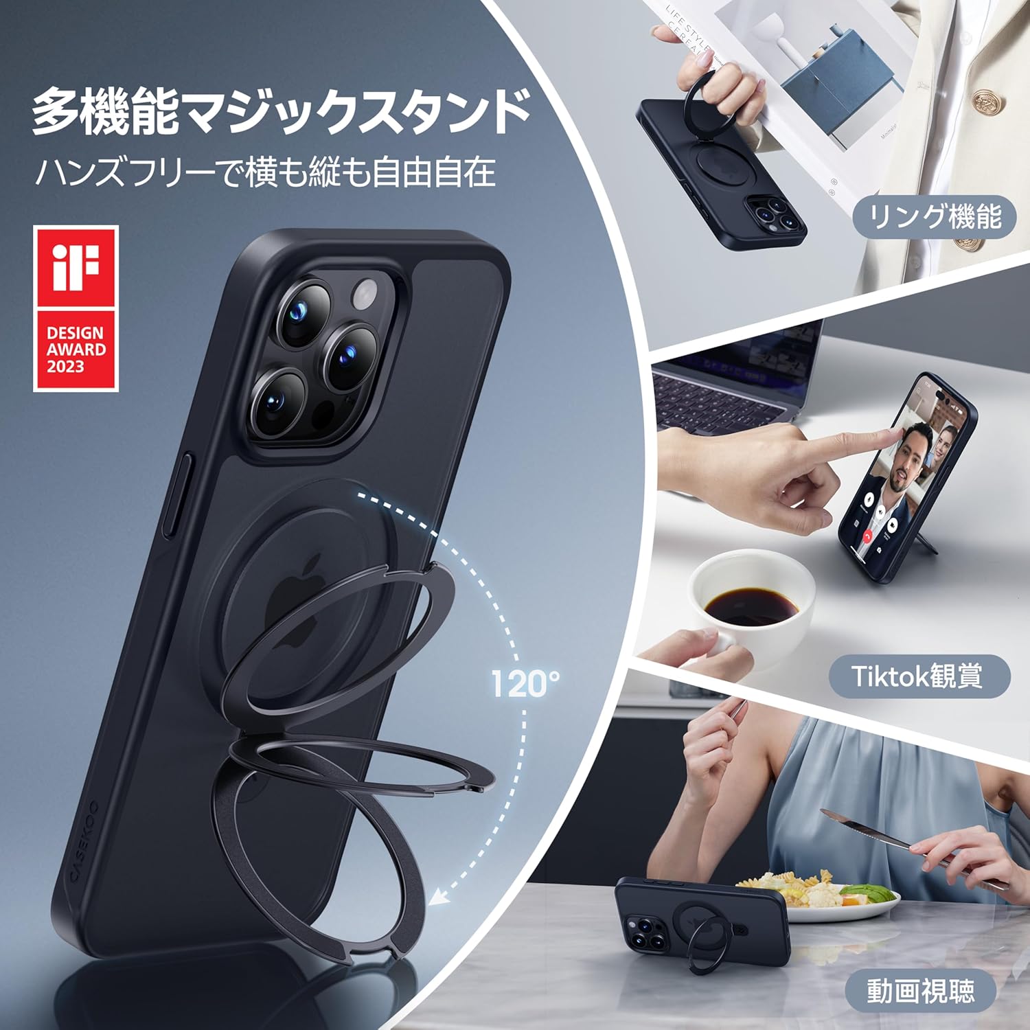 8周年記念 CASEKOO iPhone 15 Pro ケース 米軍MIL規格耐衝撃 MagSafe対応 薄型半透明ブラック