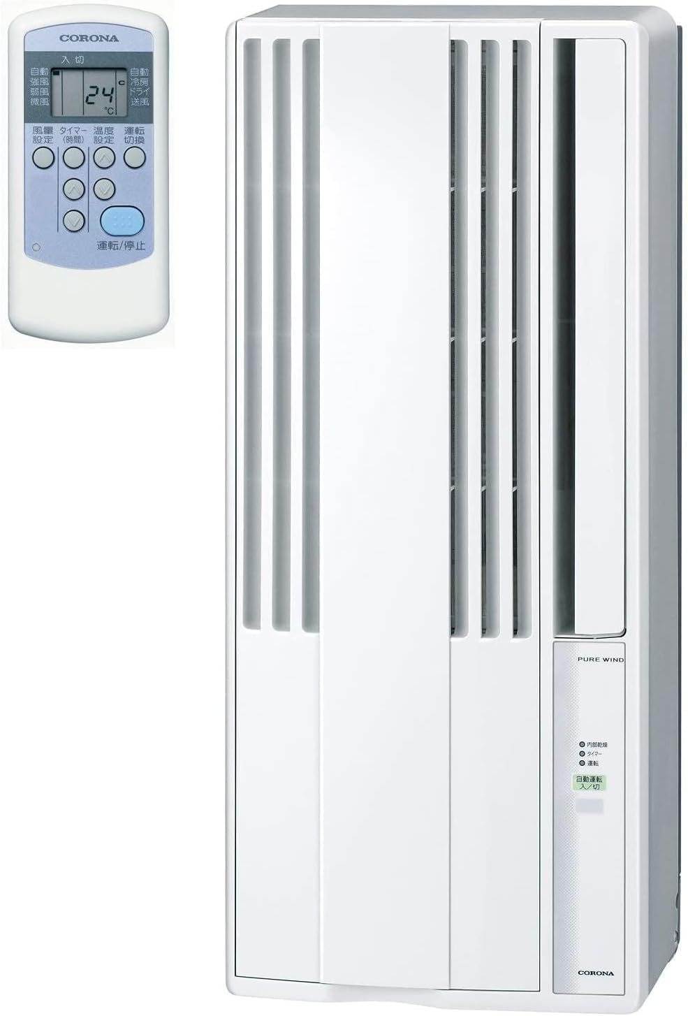 窓用エアコン CORONA Relala 冷房専用 リモコン付 シェルホワイト CW-16A4(WS)