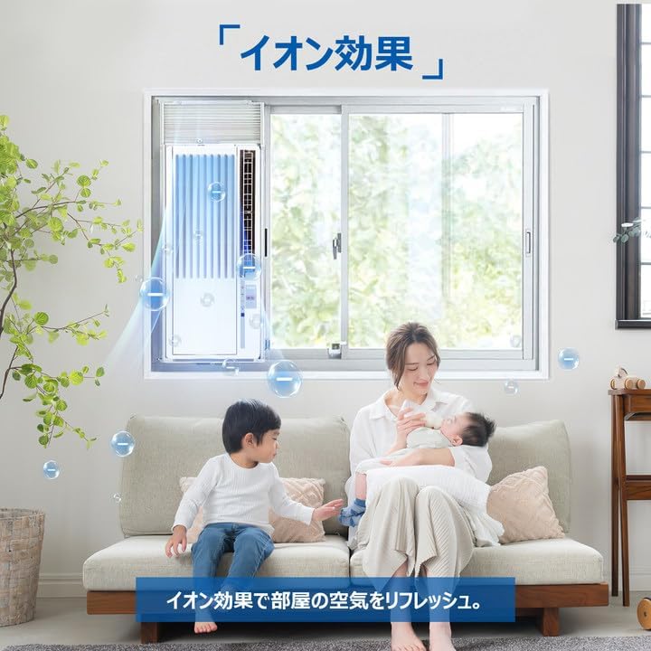 窓用エアコン JA-W16A【工事不要】快適空間 R32冷媒 おやすみ運転機能 4畳～6畳用