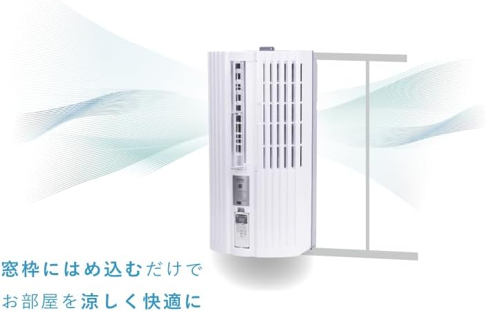 窓用エアコン 5～8畳用 TOYOTOMI 簡単取り付け 冷房・ドライ・送風機能