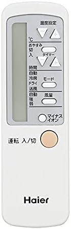ハイアール 窓用エアコン 7〜8畳対応 リモコン付 エコ省エネ 1.8kW