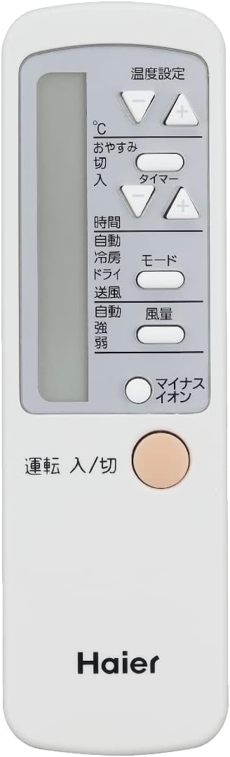 窓用エアコン 冷房専用 6-7畳用 ホワイト JA-16W-W