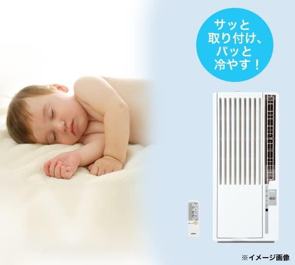 窓用エアコン 冷房専用 6-7畳用 ホワイト JA-16W-W