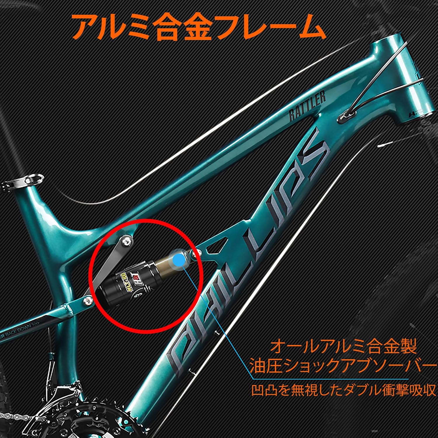 27.5インチ フルサスペンション マウンテンバイク 33段変速 油圧ディスクブレーキ アルミフレーム 身長160-195cm対応