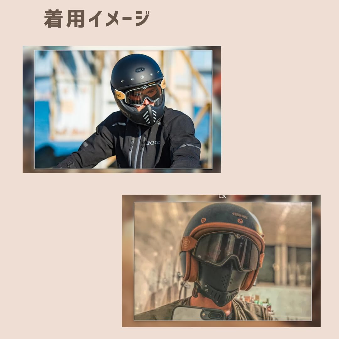 バイク用UVカットオフロードゴーグル 男女兼用 眼鏡対応