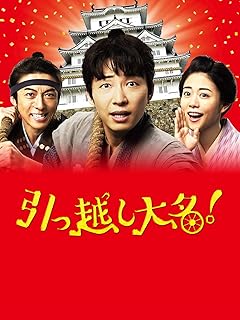 引っ越し祝いギフト　すっきり収納ボックス