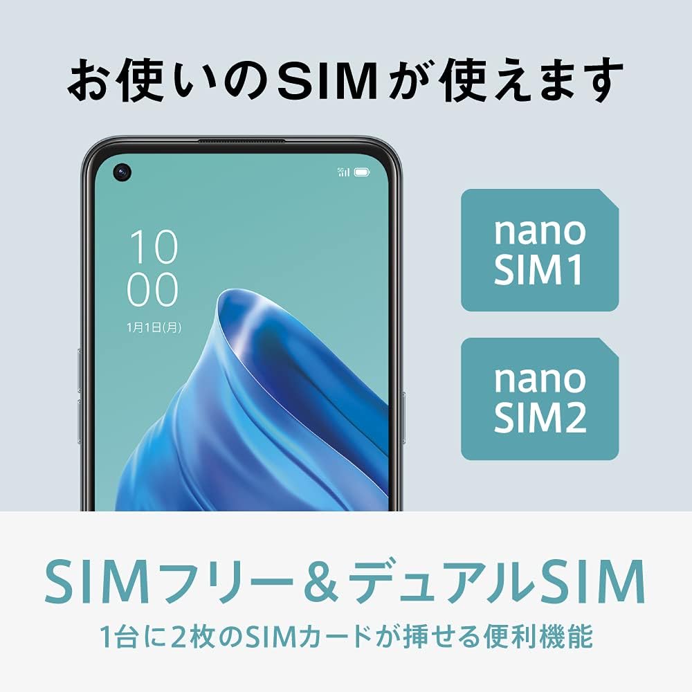 5G対応 SIMフリー OPPO Reno5A アイスブルー CPH2199 おサイフケータイ FeliCa