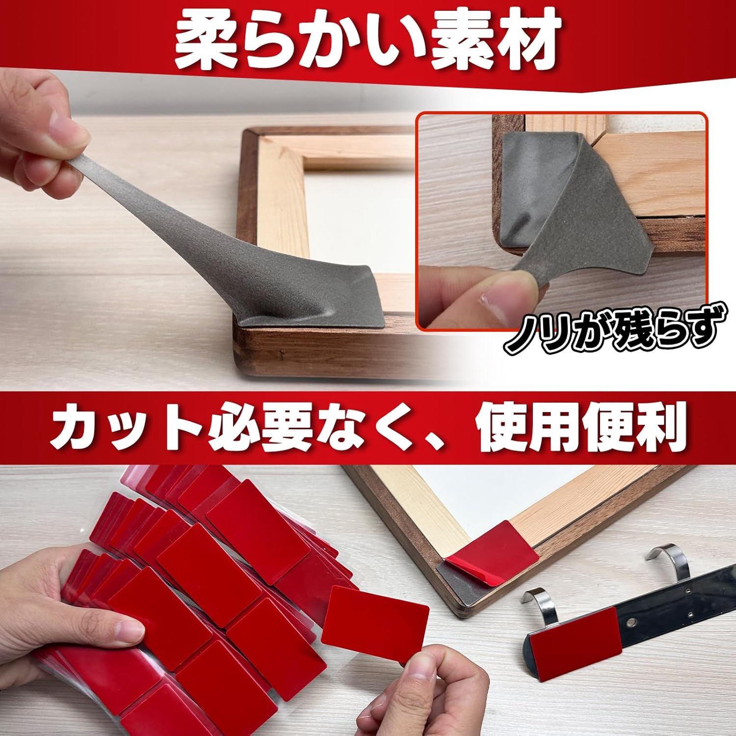 超強力両面テープ 50mm×30mm 56枚セット 屋内外対応 防振・防水・高耐熱