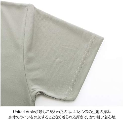 ドライアスレチックTシャツ（4.1オンス、ネイビー、Lサイズ）