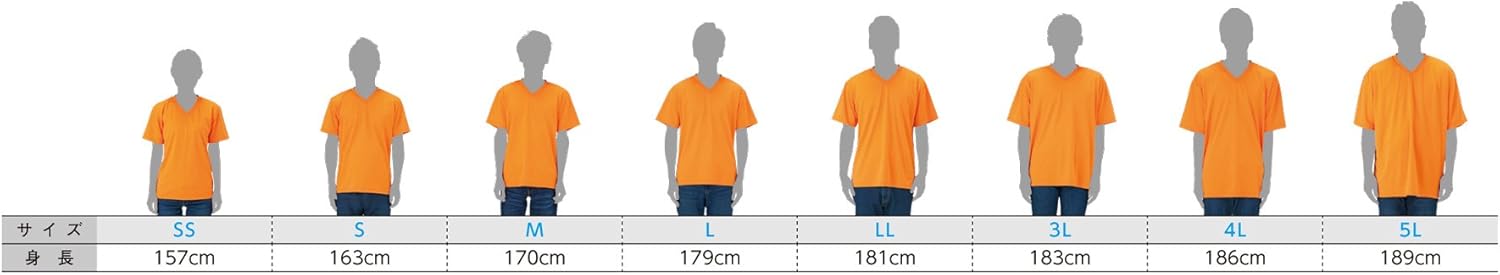 メンズドライメッシュVネック半袖Tシャツ 吸汗速乾・UVカット 4.4oz