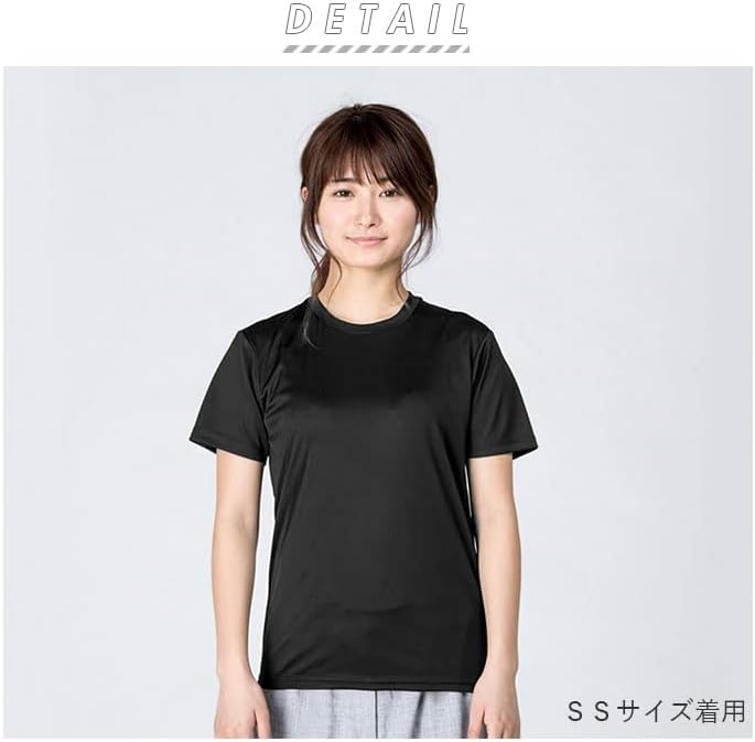 メンズ半袖Tシャツ「グリマー」00350