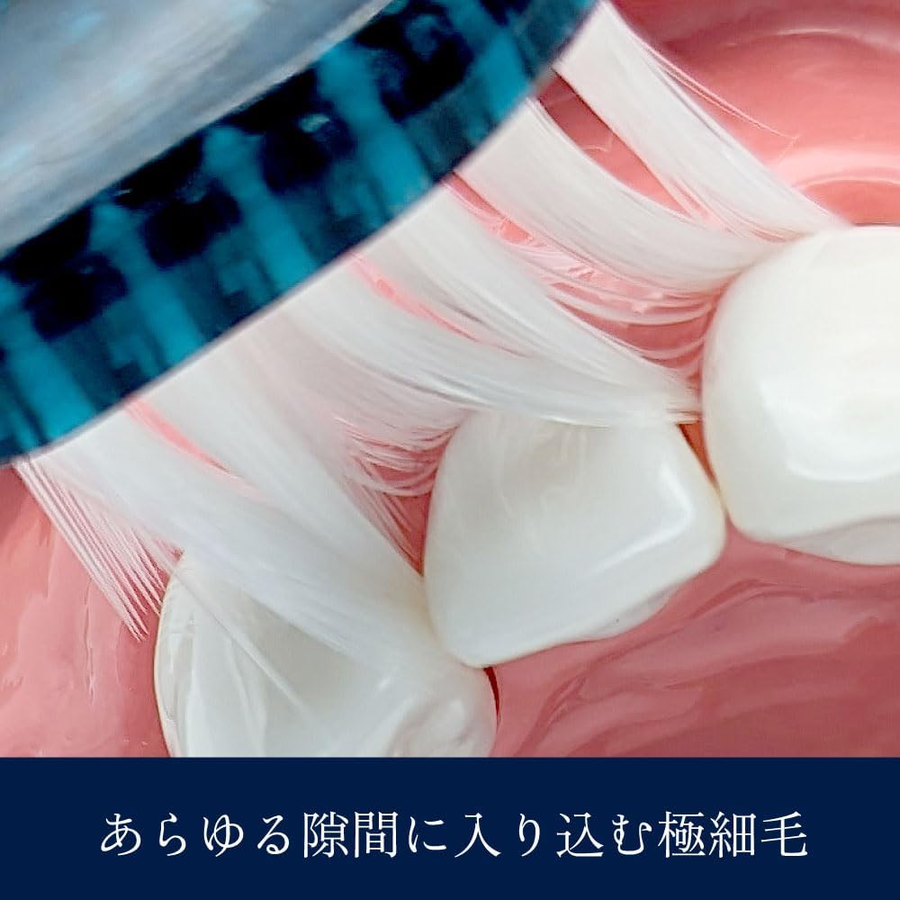 NOILA-S 超極細毛歯ブラシ｜歯周病・虫歯ケア｜個包装
