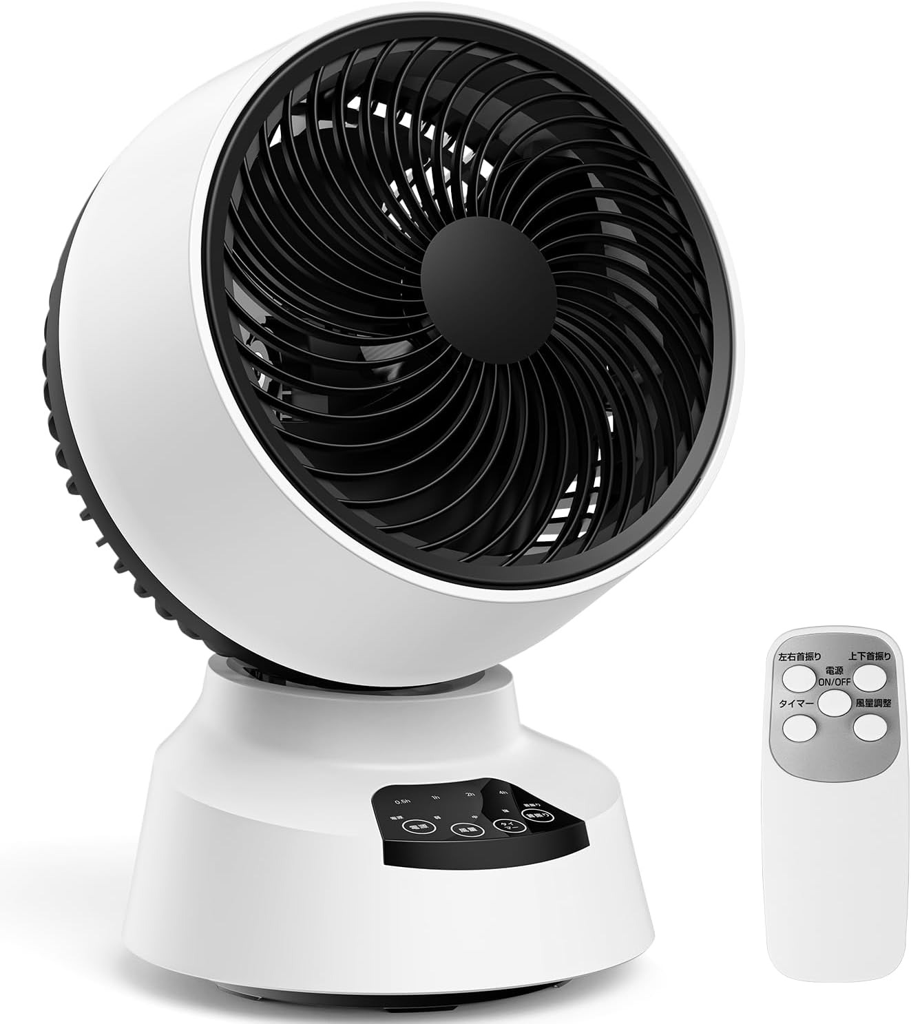 静音DCモーターサーキュレーター 360度首振り 30畳対応 リモコン・タイマー機能付き