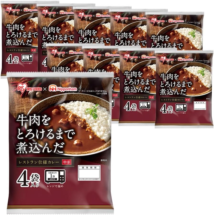 アイリスオーヤマ×日本ハム 中辛レトルトカレー 牛肉 170g×40食 保存食